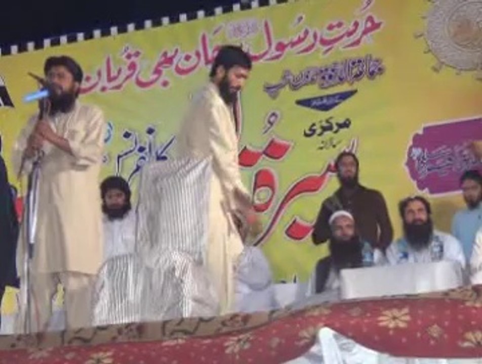 Aseer E Jihad , 03233089997