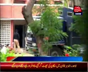 Sargodha: PAT 117 workers present in anti-terrorism court