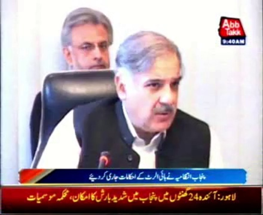 Punjab put on high alert after rain and flood