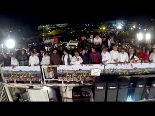 AbbTakk - POP (Javed Hashmi)