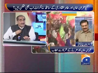 Capital Talk-02 Sep 2014-Part 2