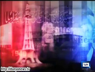 Dunya News-Khabar Yeh Hay-04-09-2014