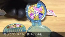 ドキドキプリキュア おもちゃ キラキラデコルアクセ dokidoki precure