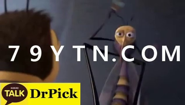 토­토­스­포­츠­배­팅 【⊆ ➐➒ＹＴＮ.ＣＯＭ《사­설­배­팅》 ⊇】최­고­의­배­당­률