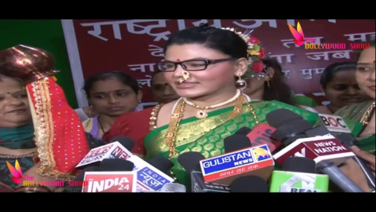 RAP Members Celebrates Gudi Padva With Rakhi Sawant