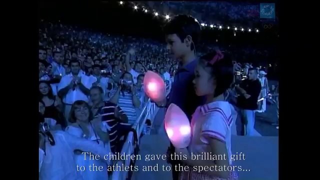 Athens 2004 The Farewell to the Flame Olympic Games Closing Ceremony