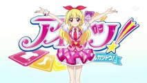 [Shamrock Fansub] Aikatsu! - Episodio 01v2 SUB ITA