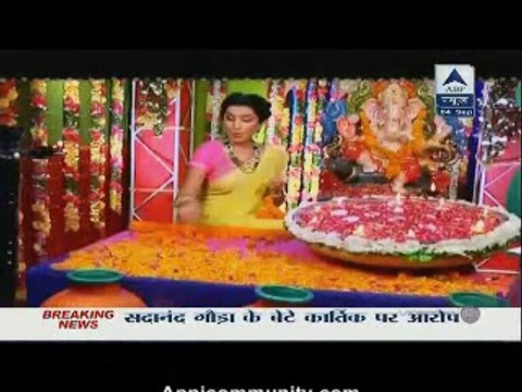 Aur Pyaar Ho Gaya - 4th September 2014 Shadi Kai Liea Baikarar Rajh-Avani