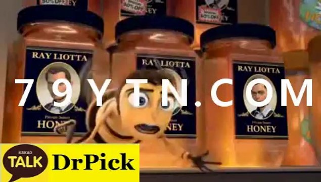 스­마­트­폰­토­토 【⊆ ➐➒ＹＴＮ.ＣＯＭ《사­설­배­팅》 ⊇】업­계­최­고­배­당