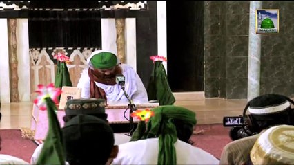 Salam e Raza Android Application Promo (IT Department)