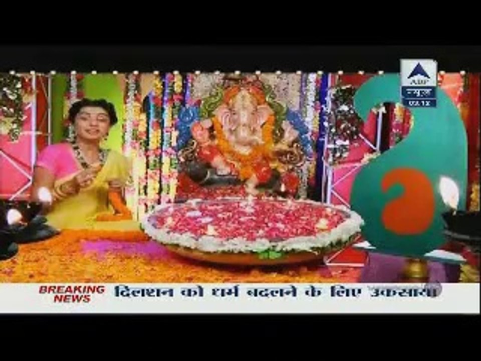 Diya Aur Baati Hum 4th September 2014 Yeh Pyar Kabhi Na Hoga Kum
