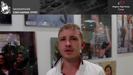 «Маринс Парк Отель Сочи». Все ли устраивает гостя из Москвы...