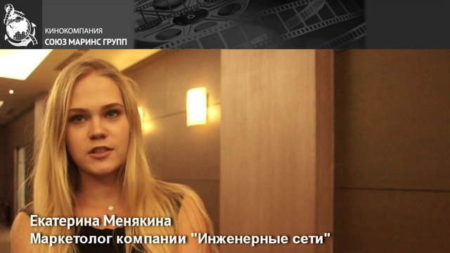 Конгресс-отель «Новосибирск». Что стало причиной долгих мучений...