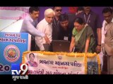 Gujarat Chief Minister Anandiben Patel's 100 days in 'Modi Style' Part 1 - Tv9 Gujarati