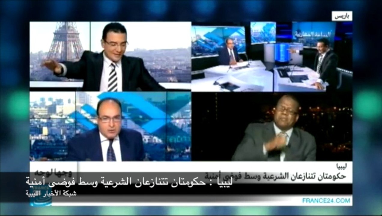 ليبيا : حكومتان تتنازعان الشرعية وسط فوضى أمنية؟