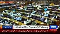 Ahsan Iqbal Speech In Parliament - 4th September 2014
