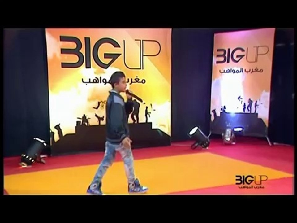 إسماعيل : الطفل الذي أبكى لجنة تحكيم Big Up