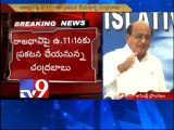 Buchaiah Chowdary slams Y.S Jagan