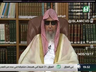الشيخ صالح الفوزان 17-10-1435