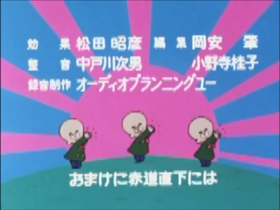 #obake A ga ed#