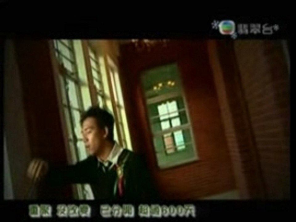 Sun Boy'z & Kenny kwan 3+1=1