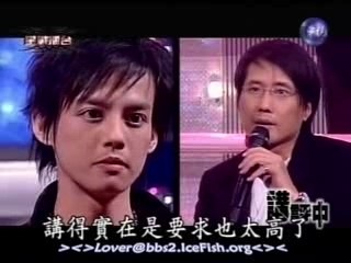 星戰擂臺 6 片段 3