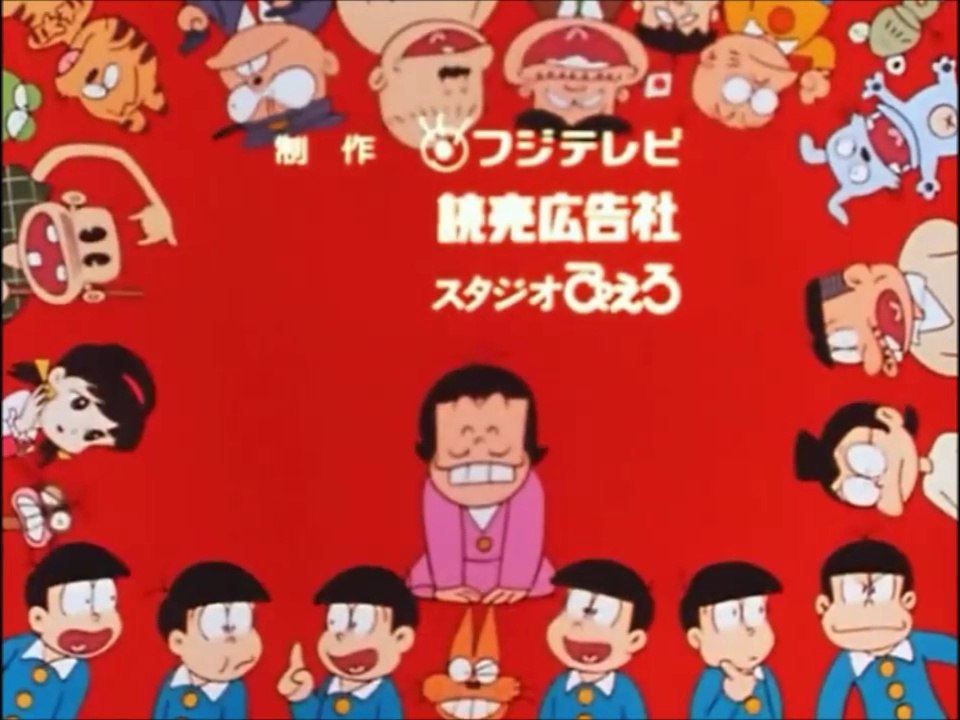 #obake A om op#