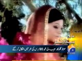 Geo Headlines-04 Sep 2014-1900
