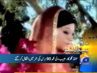 Geo Headlines-04 Sep 2014-1900