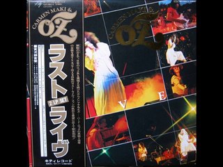 崩壊の前日 Live var　カルメンマキ＆OZ