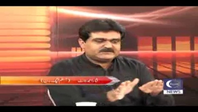 KHABAR ROZE KI WITH WAHEED HUSSAIN Part 2 - 3rd September 2014