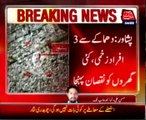 Peshawar: Blast outside the house of ANP leader Haji Enayat