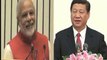 Dunya News - China President to visit India this month, billions dollars worth investment expected