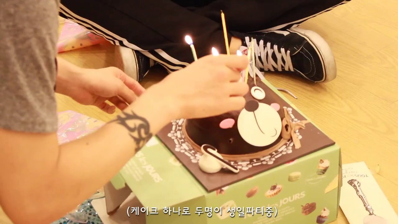 BTL - SHOCKING THE LIMIT [Vol.14]