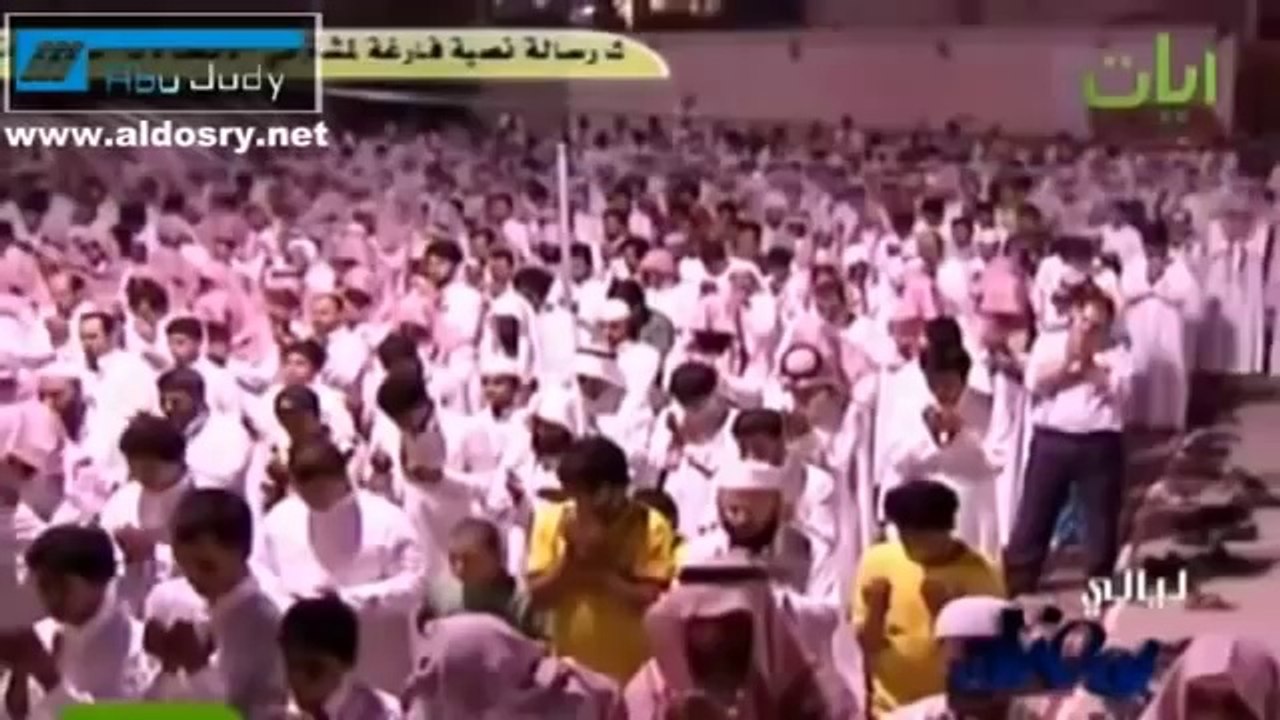 دعاء رمضان الدوسري