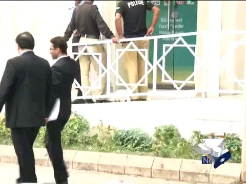 Extra-constitutional step case: PAT, others submit their response in SC-Geo Reports-04 Sep 2014