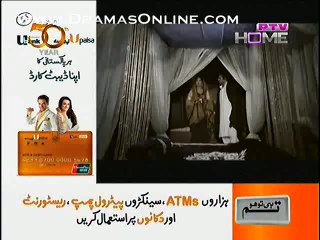 Bas Way Rabba (Iffat E Maab ) 4th September 2014 full