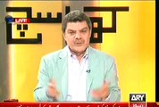 Watch Mubasher Lucman Exposing PMLN