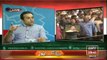 Special Transmission Azadi March - Inqlab March With Waseem Badami 4 Sep 8PM