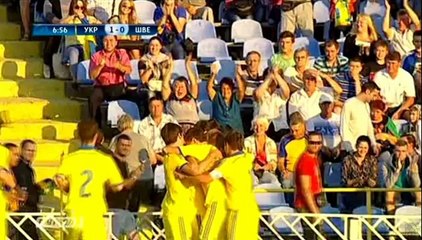 Украина - Швейцария 2-0