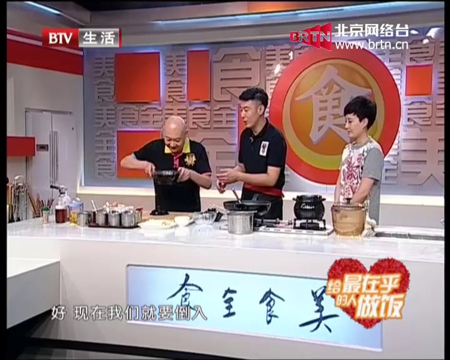 20140904 食全食美 闽南海蛎煎 猪脚姜
