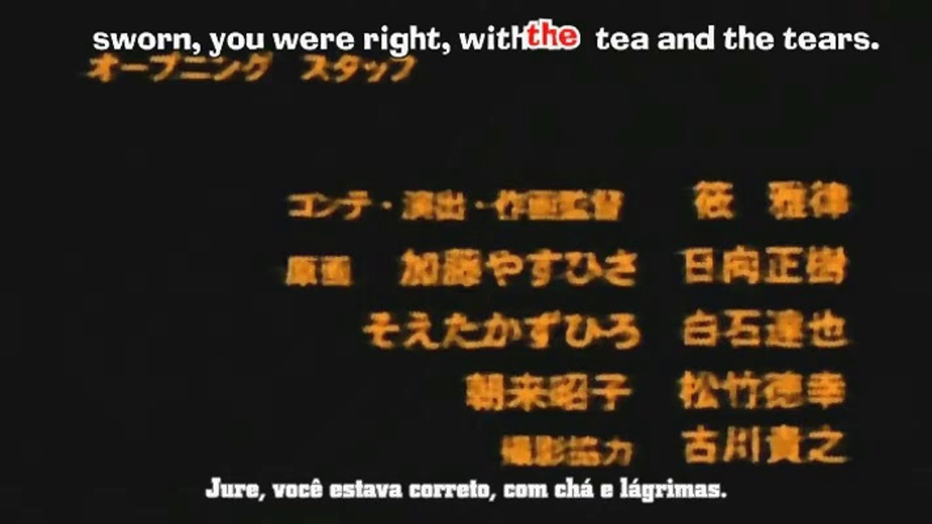 Abertura Black Lagoon Pt Br Red Fraction Mell Video Dailymotion