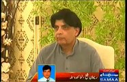 Watch Sharif Brothers Offer PPP Apology Over Chaudhry Nisar Remarks Against Aitzaz Ahsan