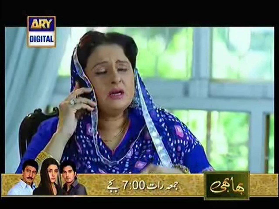 Jaane Kyun Last Episode 19