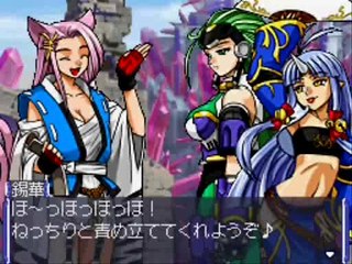 Super Robot Taisen OG Saga Endless Frontier - Partie. 8