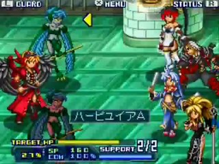 Super Robot Taisen OG Saga Endless Frontier - Partie. 11