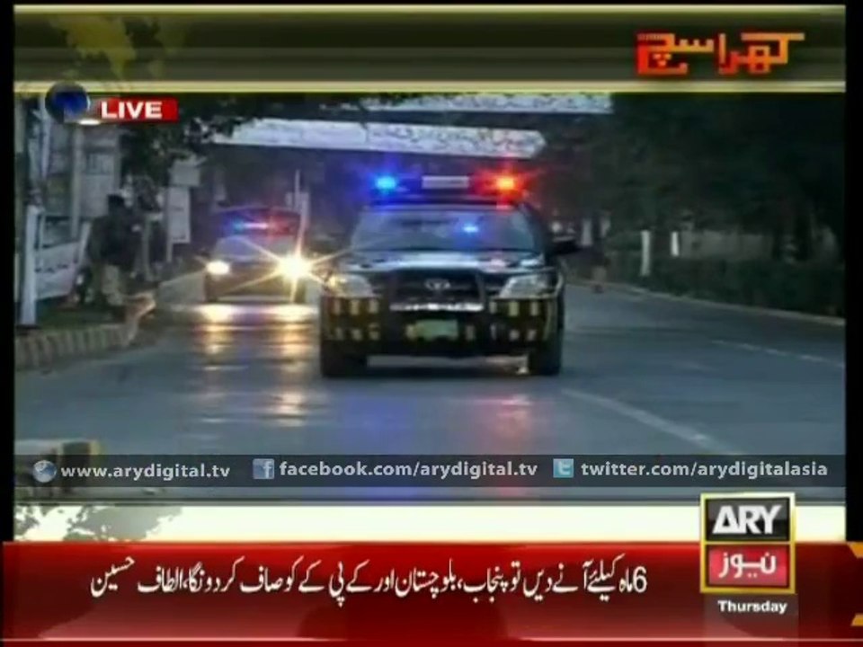Vvip protocol, that irritates public