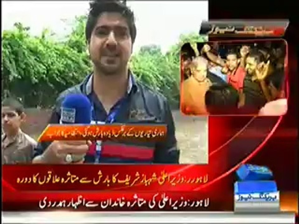 September May March Special Transmission 11 to...