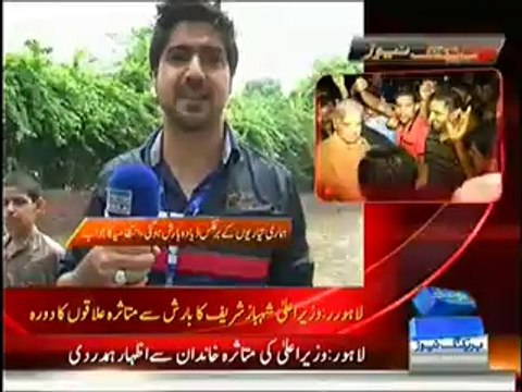 September May March Special Transmission 11 to 12 Pm - 4th September 2014