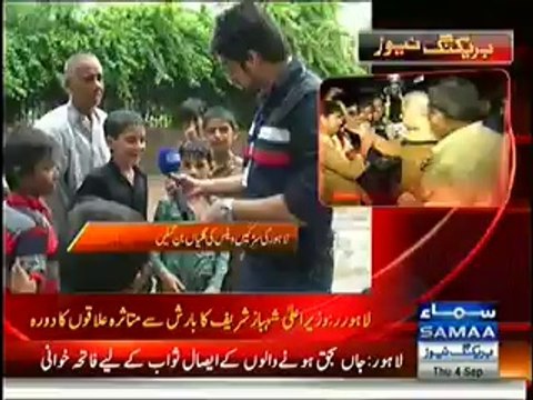 September May March Special Transmission 11 to 12 Pm - 4th September 2014